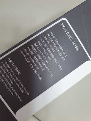 수니니님이 올린 리뷰 사진 2