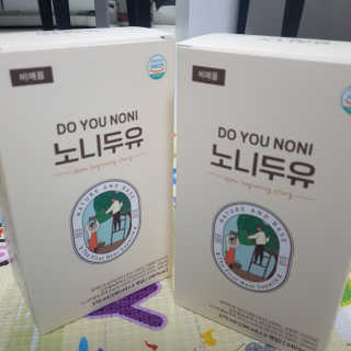 DO YOU NONI, 노니두유 세.계.최.초 DO YOU NONI , 노 니 두 유 6EA — 5점을 준 리뷰어가 2020년 4월 올린 사용 사진