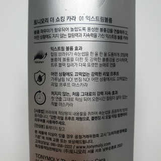 Dal님이 올린 리뷰 사진 2