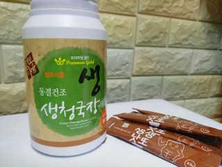 기나긴님이 올린 리뷰 사진 1
