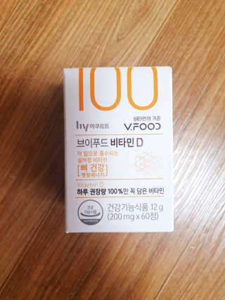 아가맘님이 올린 리뷰 사진 3