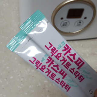 미야님이 올린 리뷰 사진 2