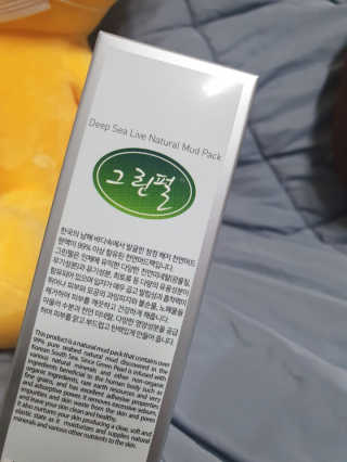 어니언치킨맛후라이드님이 올린 리뷰 사진 3