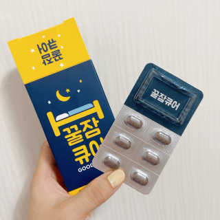 조은약초 꿀잠큐어 제주 감태추출물 감태정 600mg — 4점을 준 리뷰어가 2020년 7월 올린 사용 사진