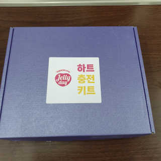 삼남매 맘^^님이 올린 리뷰 사진 3
