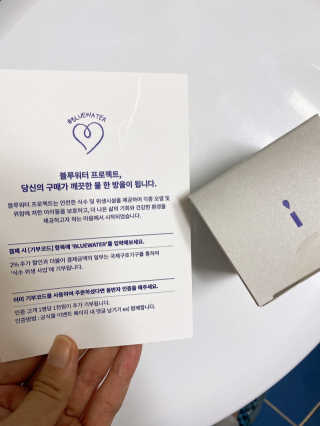 ejejejluv님이 올린 리뷰 사진 3