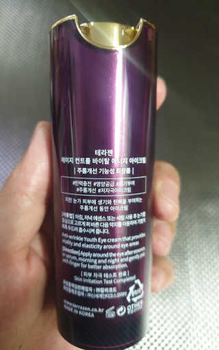 써니써니썬님이 올린 리뷰 사진 2
