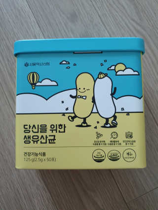 꾸울님이 올린 리뷰 사진 1