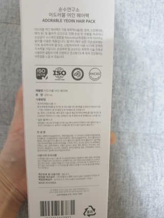 순둡님이 올린 리뷰 사진 2