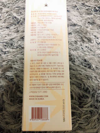 바디빔 비타민 샤워필터 오렌지향 — 4점을 준 리뷰어가 2020년 5월 올린 사용 사진