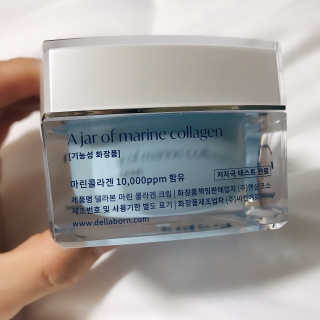 델라본 마린 콜라겐 수분크림 — 5점을 준 리뷰어가 2020년 5월 올린 사용 사진