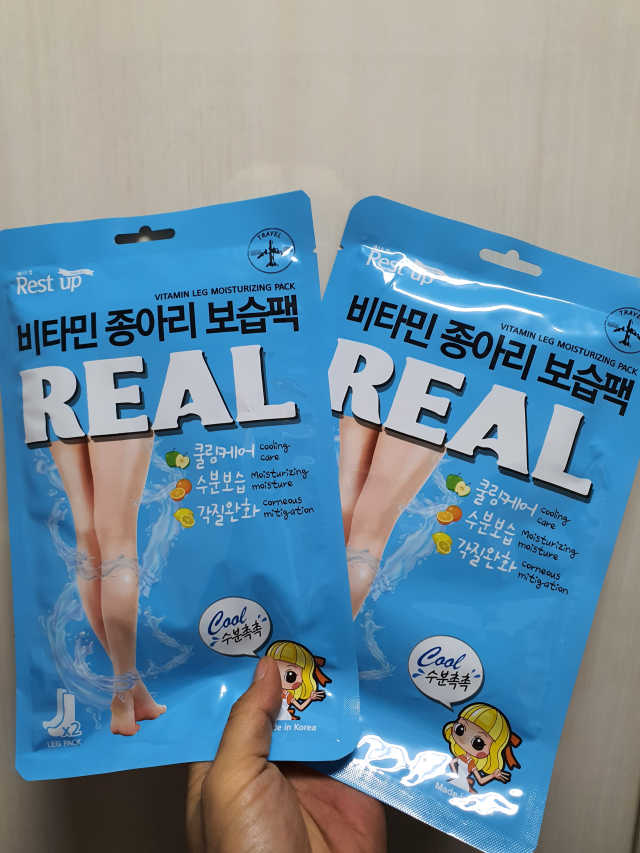 레스트업 리얼 비타민 종아리 보습팩 COOL 수분촉촉 리뷰 사진