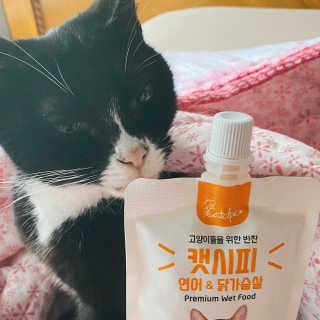 스텔라님이 올린 리뷰 사진 4