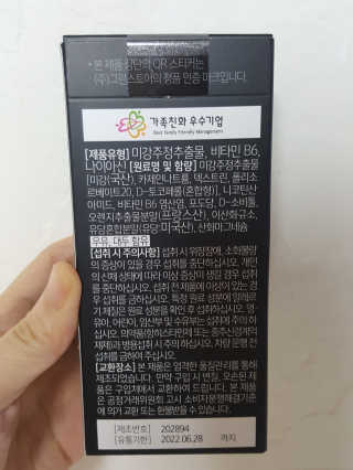 둥가둥가우리도도님이 올린 리뷰 사진 4