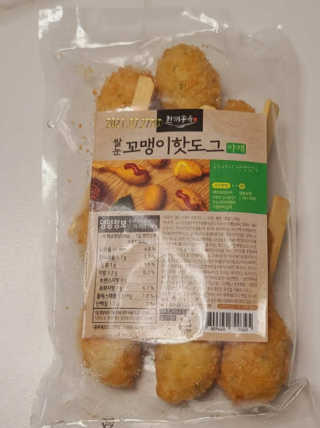 KAY님이 올린 리뷰 사진 3