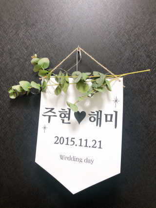 햄미이모님이 올린 리뷰 사진 2