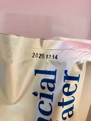[설랩] 클렌징워터 세안수 500ml x 6팩 — 5점을 준 리뷰어가 2020년 9월 올린 사용 사진