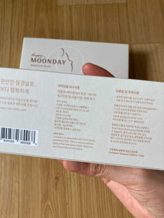 ssua님이 올린 리뷰 사진 2