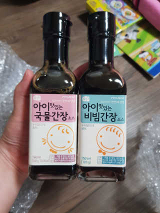 유지영님이 올린 리뷰 사진 2