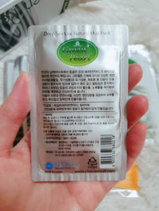 수효니잉님이 올린 리뷰 사진 3