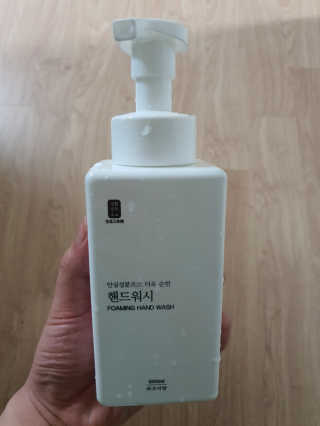 야비한멋쟁이님이 올린 리뷰 사진 1
