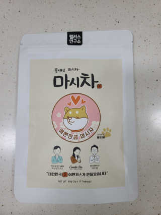 다솜이마마님이 올린 리뷰 사진 1