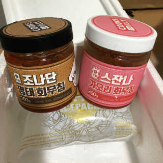 로더님이 올린 리뷰 사진 1