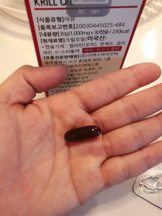 다솜단비님이 올린 리뷰 사진 4