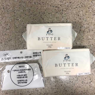 비르질리오 알굿버터 RGOOD_BUTTER — 5점을 준 리뷰어가 2020년 11월 올린 사용 사진