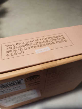 이희경님이 올린 리뷰 사진 4