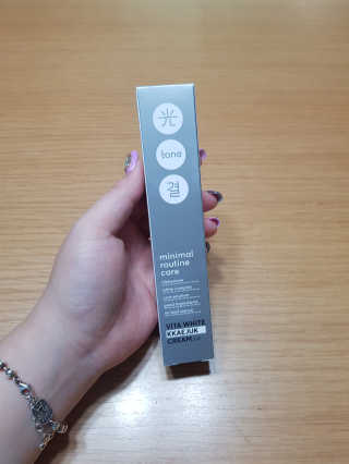 [리뉴얼] 버진팜스 광-톤-결개선 깨죽크림2.0 — 5점을 준 리뷰어가 2020년 9월 올린 사용 사진