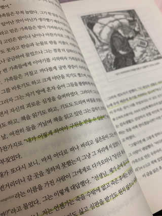 제시카님이 올린 리뷰 사진 4