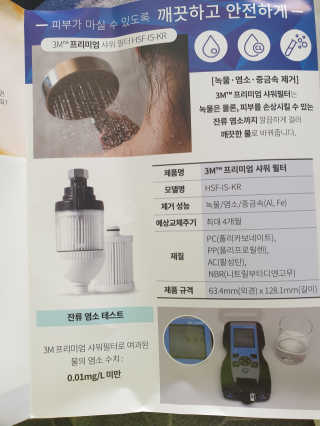 쭈야님이 올린 리뷰 사진 4