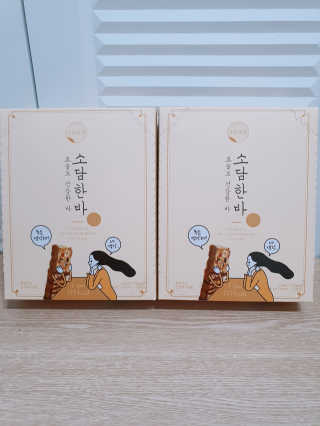 빛고울미님이 올린 리뷰 사진 1