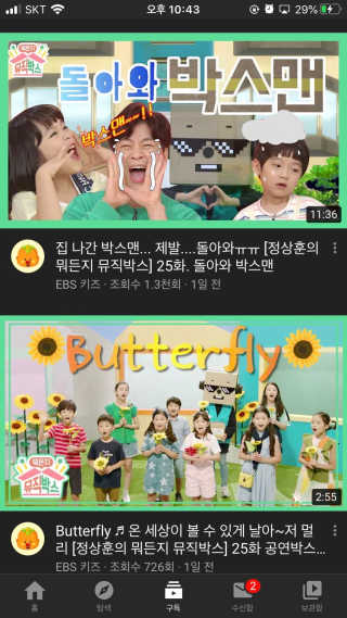 vmintv님이 올린 리뷰 사진 3