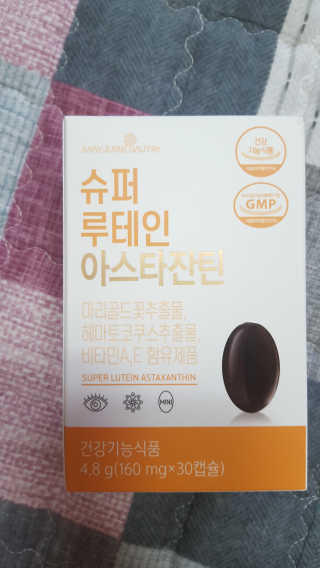 보크다님이 올린 리뷰 사진 1