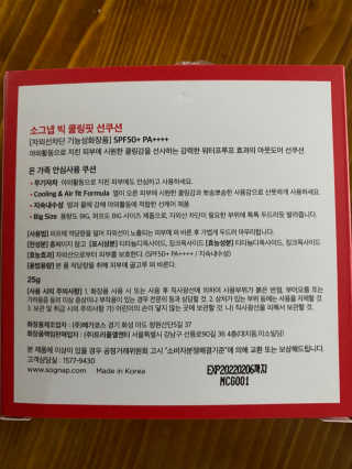 하니님이 올린 리뷰 사진 3