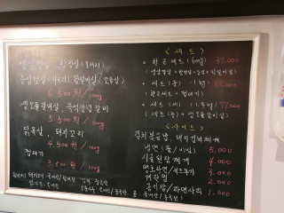 이수정님이 올린 리뷰 사진 1