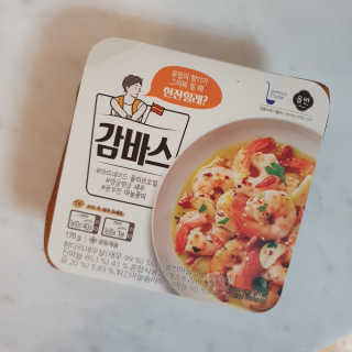 치르치르님이 올린 리뷰 사진 1