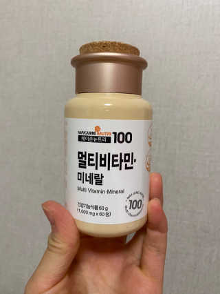 [메이준뉴트리] 멀티비타민and미네랄 1병, 1개월 분 — 5점을 준 리뷰어가 2020년 11월 올린 사용 사진