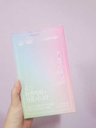 김연경님이 올린 리뷰 사진 1