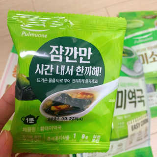 오느른님이 올린 리뷰 사진 2