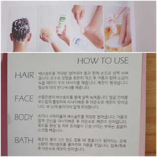 빠빠야님이 올린 리뷰 사진 2