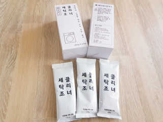무디메이드 MUDI 세탁조 클리너 2세트 — 5점을 준 리뷰어가 2020년 5월 올린 사용 사진
