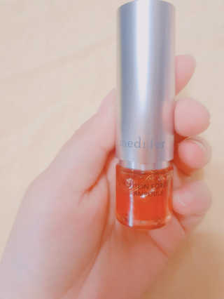 메디페르 [ 2+1 ] 루테인앰플 10ml 2개 + 루테인크림 50ml 1개 — 5점을 준 리뷰어가 2020년 8월 올린 사용 사진