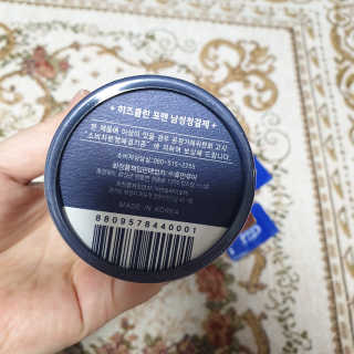 꼬흐흐님이 올린 리뷰 사진 4