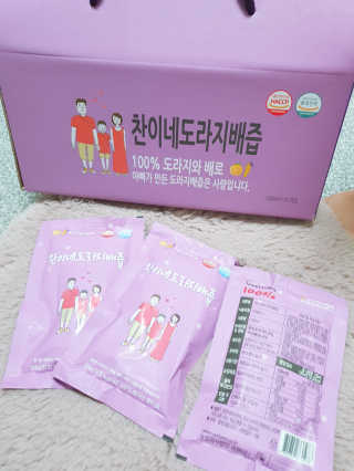 싸랑스런곰탱이님이 올린 리뷰 사진 4