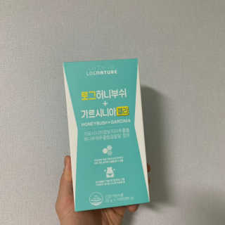 fati님이 올린 리뷰 사진 1