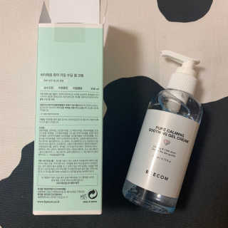 ㅇㅈ님이 올린 리뷰 사진 3