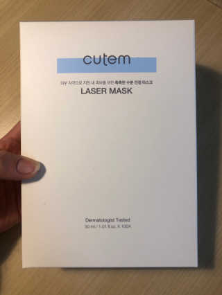 큐템 레이저 마스크 — 5점을 준 리뷰어가 2020년 11월 올린 사용 사진